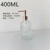 Botella Dispensadora de Gel Hidroalcohólico y Loción - Gel de Ducha, Etc