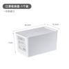 Caja de almacenamiento doméstico importada de Japón, caja de almacenamiento de escritorio para mascarillas con tapa, caja pequeña para guardar billetes, cesta organizadora de artículos diversos