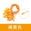 Cuerda para Etiqueta Colgante de Color al por Mayor de Fábrica Cabeza Cuadrada de Nylon Cuerda para Etiqueta Colgante de Color Cuerda para Etiqueta Colgante de Lanyard de Cabeza Cuadrada para Ropa Bolsas