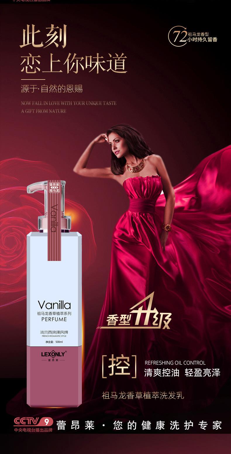 祖马龙礼盒详情_05