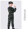 Conjunto de Uniforme Camuflado para Niños y Niñas, Adecuado para Entrenamiento Militar de Primaria y Secundaria, Campamentos de Verano al Aire Libre, Deportes de Jardín de Infancia, Secado Rápido Estilo Militar