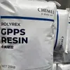 Gpps Taiwán Chi Mei Pg-80N Accesorios de Iluminación Resistentes a Altas Temperaturas Contenedores de Alimentos Suministros de Papelería Botellas Poliestireno
