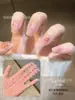 2026 Novos Adesivos de Unhas em Gel para Artes de Unhas de Fabricante Transfronteiriço, Luz de Cura para Adesivos de Unhas Semi-Cura