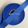 Tela de Dobladillo de Algodón Puro Suave de 3-3.5cm de Ancho Ropa Máscara Tela de Dobladillo Tira de Dobladillo Cinta de Bies de Sarga Correa