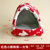 Suprimentos para Hamster Ninho de Algodão Urso Dourado Chinchila Ouriço Esquilo Coelho Inverno Isolamento Quente Cabana de Inverno Bola de Algodão