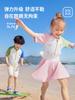 Traje de baño de una pieza Lemon Baby para niños y niñas, protección solar de manga corta, traje de baño y para aguas termales de dos piezas para niños pequeños