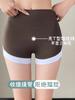 Calças de Segurança Esportiva, Leggings Finas Antienrolamento, Anti-Exposição, Cintura Alta, Controle de Barriga, Leggings Sem Costura, Calças Shark Atacado