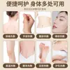 Parche calefactor de artemisa, parche autocalentable, parche de moxibustión para mujeres, parche calefactor para período menstrual, calentador de pies, calentador de rodillas, parche para hombros y cuello