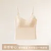 Nuevo Camisole de Algodón y Lino Estilo Old Money Chaleco Ropa Interior para Mujer Transpirable Absorbente de Sudor Capa Interior Persona Ligera Capa Base Relajada con Almohadillas en el Pecho