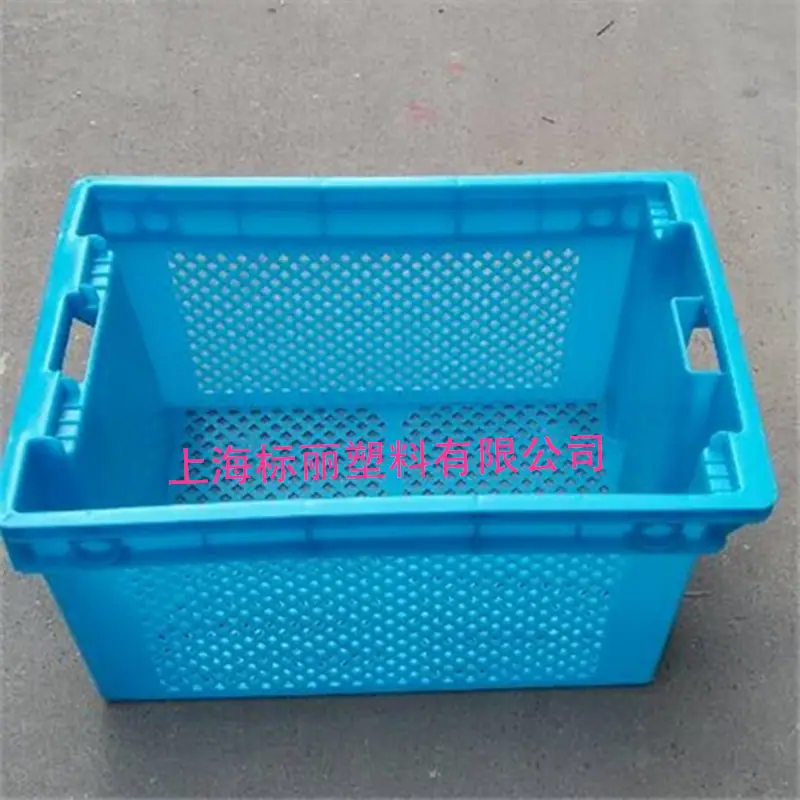 2号错为箱-2