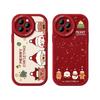 Funda de Teléfono Santa Claus para Huawei Mate60 Piel de Cordero 50 Glory 100 Nova12 Resistente a Caídas P70 Otoño e Invierno