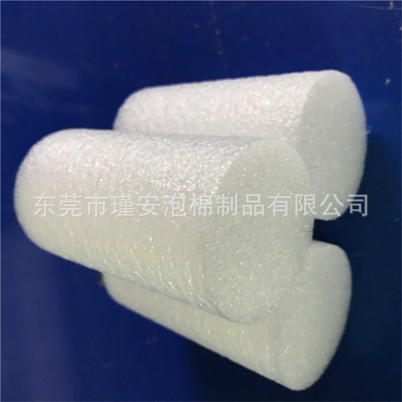 珍珠棉管棒