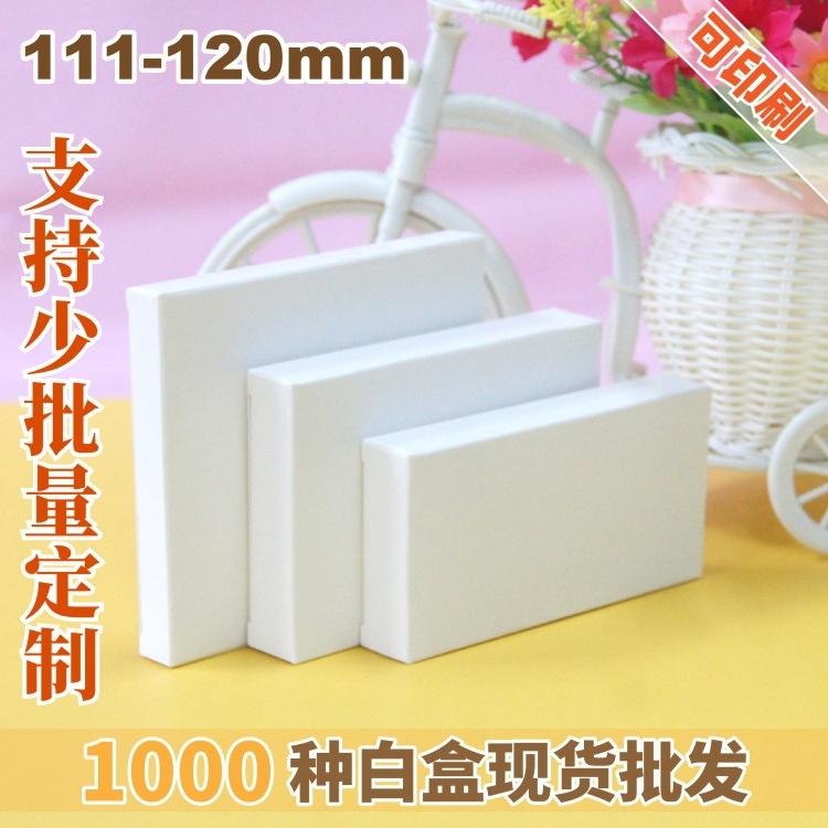 画格白盒展示图-21.jpg