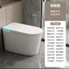 Marca Inodoro Inteligente Voz Automático Volteo Limpieza y Secado Sifón Asiento Grande Hogar Inodoro Integrado