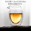 Taza de Feria Transparente de Doble Capa, Taza de Feria Aislada Grande y Pequeña, Juego de Té Kung Fu, Colador de Té con Filtro, Divisor de Té
