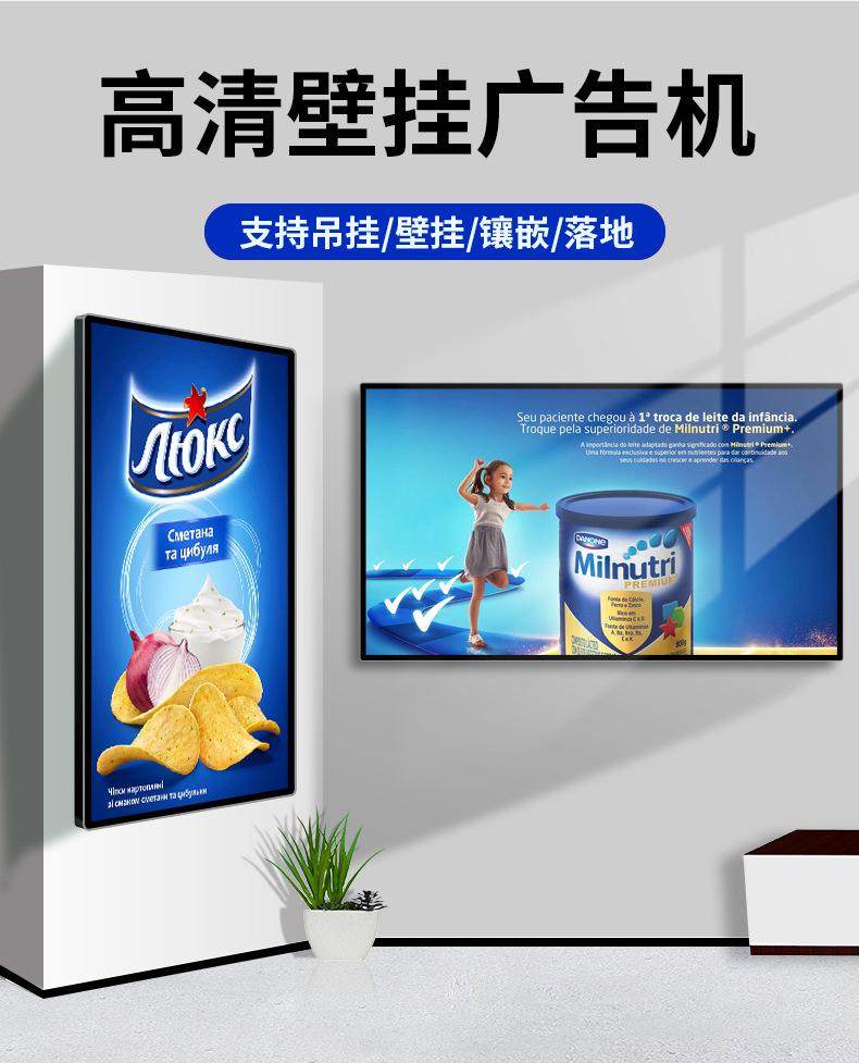 壁挂详情_02.jpg