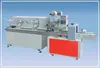 Máquina empaquetadora de tarjetas de doble alimentación DZB-260A