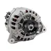 Alternador de Carro, 70007120A, 0124.325.066, 0124325066