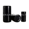 Frascos de vidrio UV al por mayor de 5 ml, 50 ml, 100 ml, 200 ml, 250 ml, 500 ml, 1000 ml