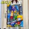 Juguete de Deformación para Niño Avispa Optimus Rey Kong Modelo Autobots Adornos de Juguete para Niños Regalo de Renovación Institucional