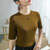Top de Algodón Modal con Cuello Redondo y Mangas Medias, Nuevo Estilo Primavera/Verano 2026 para Mujer, Camiseta Ajustada de Manga Tres Cuartos para Mujer