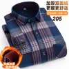 Camisa xadrez forrada com fleece transfronteiriça, camisa masculina de manga comprida escovada quente, jaqueta de trabalho casual para negócios plus size masculina