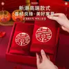 Toallas de Boda Personalizadas, Toallas de Algodón Puro Rojas para Dote de Boda, Juego en Caja de Regalo con Palabras Felices, Toallas para Recién Casados, Recuerdos de Boda