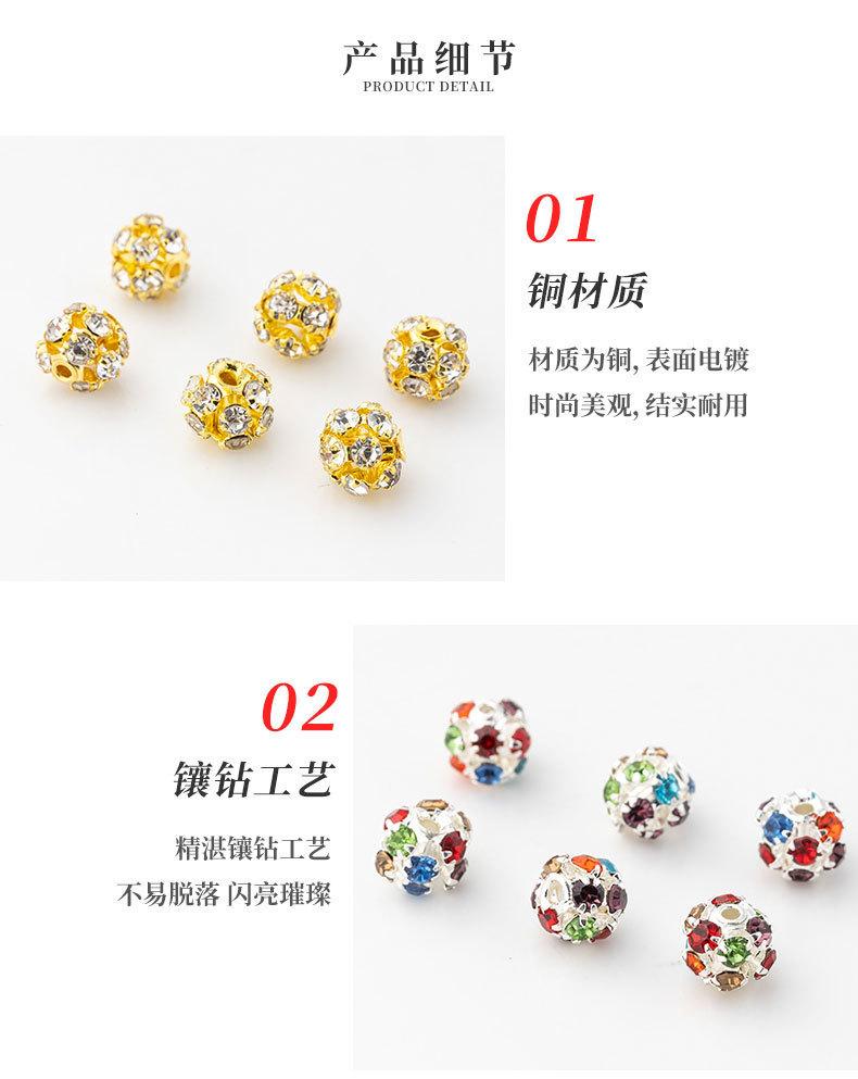 详情页_03.jpg