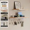 Estante de Pared para Sala de Estar, Estante de Almacenamiento de Madera Maciza, Estilo Madera Natural, Barra de Comedor, Estante Decorativo Multicapa, Portavasos, Panel Divisor