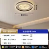 6 lámparas nuevas para sala de estar, lámparas de techo de cristal simples y elegantes, paquete para toda la casa 9AB artículo predeterminado, estilo moderno minimalista