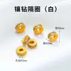 Accesorios de Aleación de Latón que Conservan el Color para Año Nuevo Colgante de Collar Esmaltado Accesorios de Joyería Hechos a Mano para Bricolaje Accesorios de Cuerda Trenzada