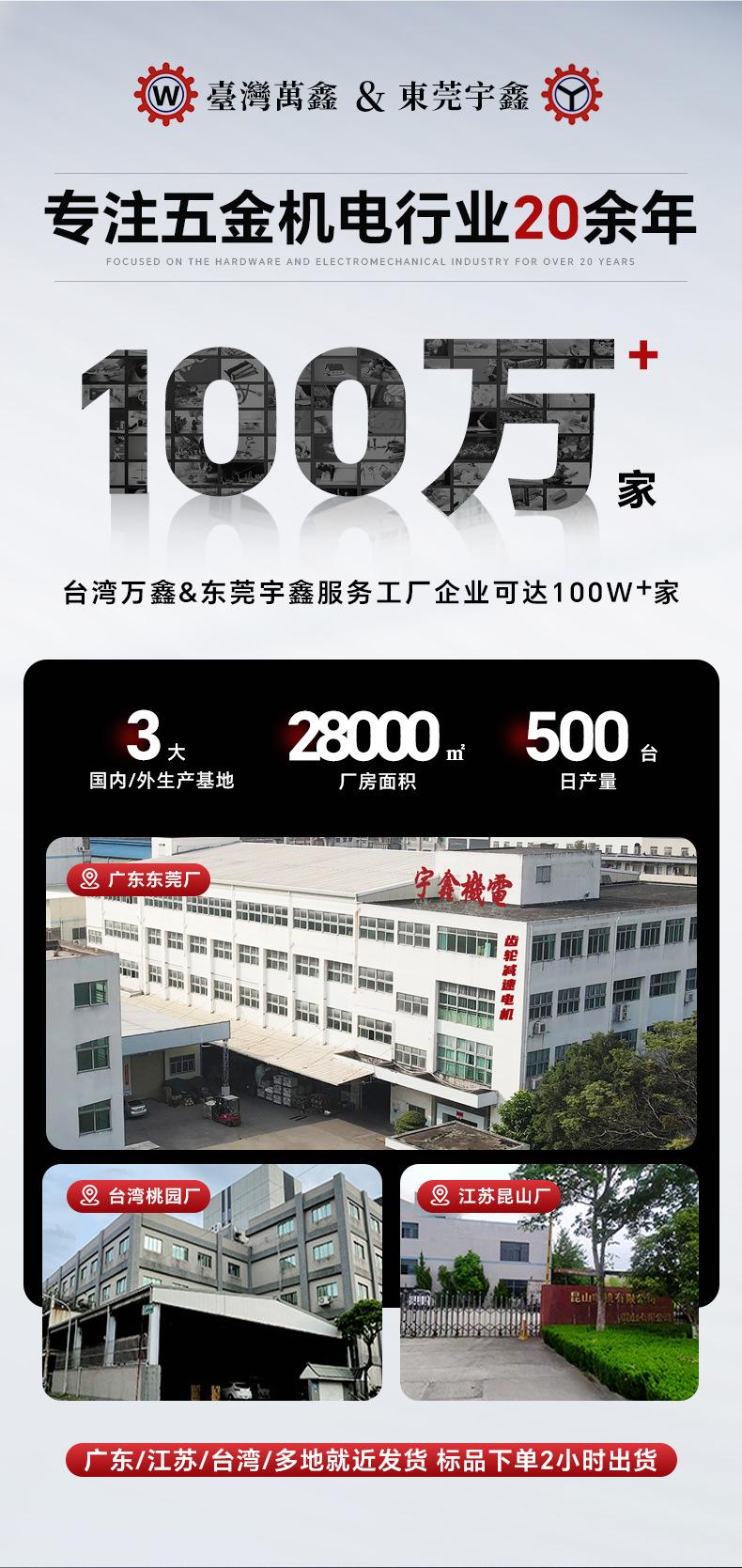 详情页_02