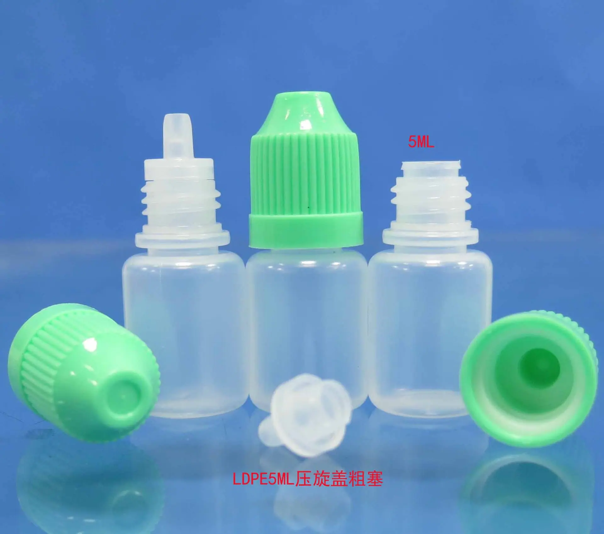 LDPE5ML压旋盖粗塞3