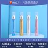 Fábrica Personalizada Ps5Ml Galvanizado Versión Europea Scalpelo Ultrasónico Líquido Esencia de Vacío Botella de Crema para Ojos Tipo Empuje Aguja de Luz de Agua