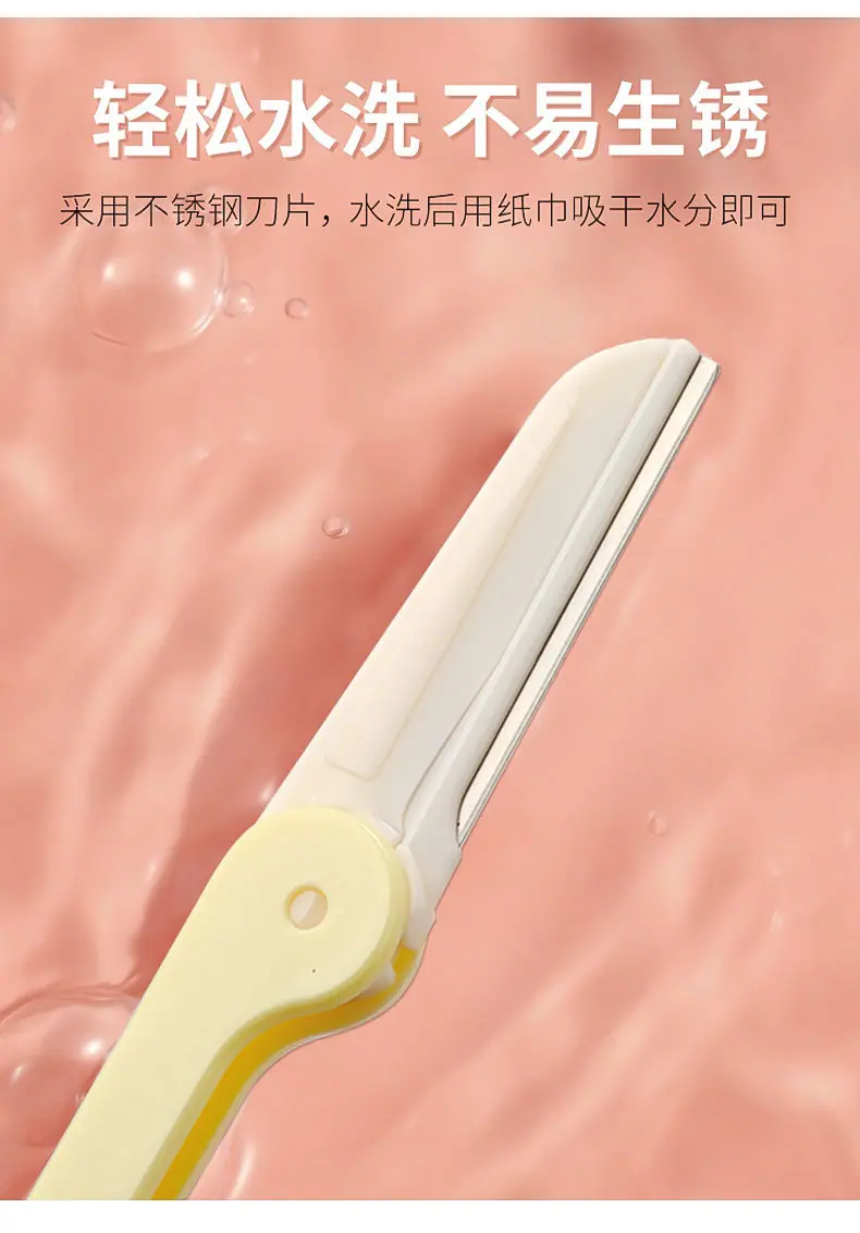 详情_07