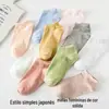 Meias Masculinas Verão Cor Sólida Preto e Branco Cinza Meias Cano Baixo Unissex Boca Baixa Respiráveis Meias Curtas Meias de Cano Baixo