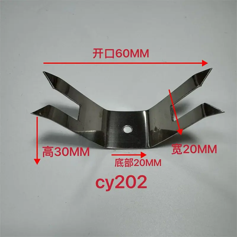 CY202.jpg