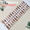 Serie de Oferta Especial Nuevo Producto Impresión Ojo de Gato Uñas Portables Esmalte de Uñas Tiras de Uñas Terminadas Manicura de Uñas Pre-hecha Parches para Uñas Parches de Uñas