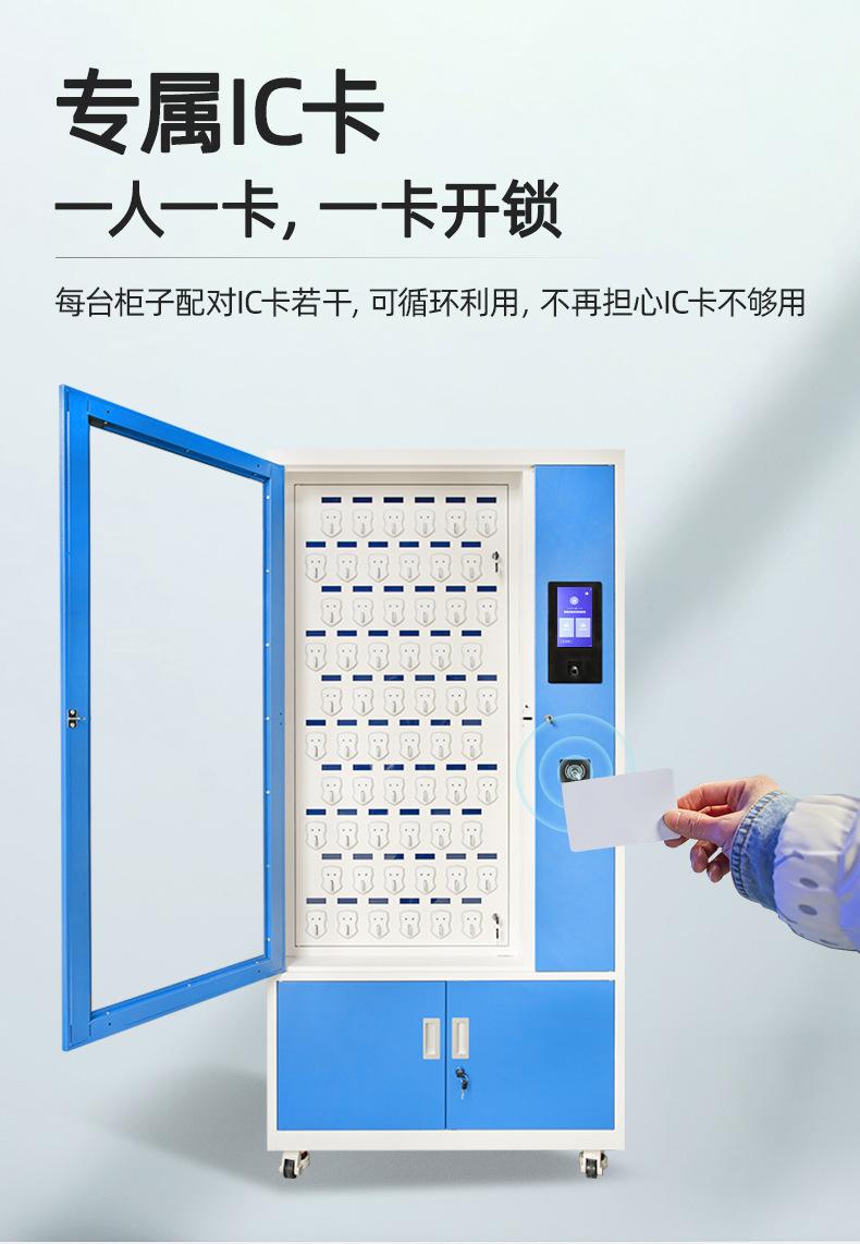详情图片_07.jpg