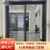Porta de Correr para Varanda Certificada CE Sistema Personalizado de Vários Trilhos Liga de Alumínio Porta de Correr para Cozinha Porta de Correr Divisória para Varanda