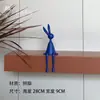 Figura de Conejo Minimalista Creativo de Orejas Largas para Sala de Estar, Mueble de TV, Recepción de Hotel, Mesa y Entrada