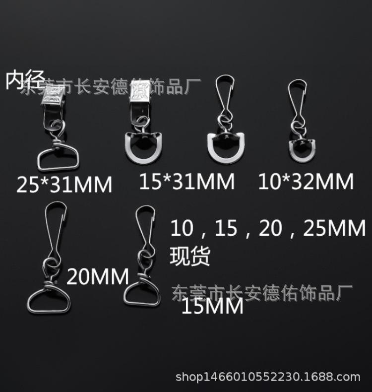 1E0A2878钥匙圈双圈钥匙扣本