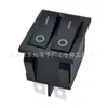 Kcd6 Interruptor Basculante de Quatro Pinos para Eletrodomésticos 10A250V Interruptor Basculante de Energia para Máquina de Solda Cqc