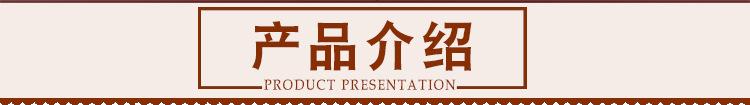 产品介绍.jpg
