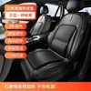 Cojín calefactor para asiento de coche de grafeno de invierno, hecho a medida en piel Nappa, engrosado, con soporte lumbar, cojín de asiento con arranque/parada automática