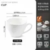 Caneca internacional, copo para café Americano gelado, conjunto de xícara e pires de cerâmica vintage, xícara de latte estilo europeu, copo de água de luxo leve