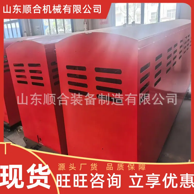 微信图片_20250414085708
