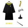 Túnicas de Academia Harry Potter y Ropa Periférica, Ropa Mágica Hanfu Infantil para Role-Playing, Cos Halloween
