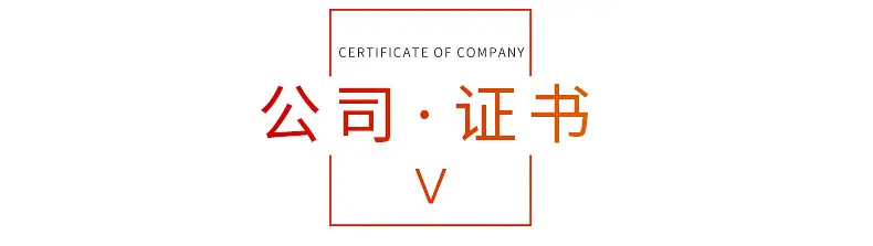 详情_16