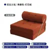 Sofá individual, sala de estar de apartamento pequeño, sofá cama estilo bloque, plegable, doble propósito, color crema, modular, sofá perezoso
